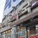 우리약업사 이미지