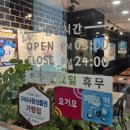 인동중앙로7길-1 이미지