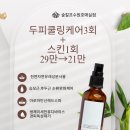 수원-0237 이미지