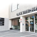 24시동물병원 이미지