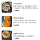 씨베이
