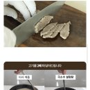 한우설렁탕집 이미지