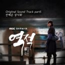 혜인피아노학원