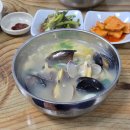 이모네해물칼국수 - 원주시 왕건로 37-8 | 이모네해물칼국수