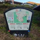 사촌주차장 | 남해 사촌해수욕장 캠핑장 야영 후기