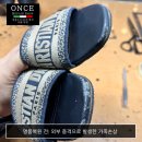 원스명품수선 이미지