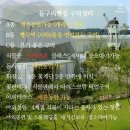 에꼴3 | 일산 고양 대형 식물원카페 애견동반 추천 물구리빵집 솔직후기