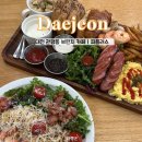 퉁이네 | 대전 관평동 브런치 카페 &lt;피플러스&gt; 브런치한상과 샐러드파스타 후기