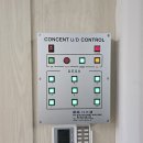 매송중학교 이미지