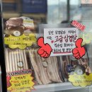 하나수입육마트 이미지
