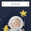 삼성미즈병원