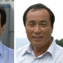영농조합법인신미네유통사업단 이미지