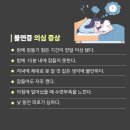 정촌약국 이미지