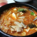 푸른참치 이미지