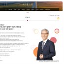 PONEF 이미지