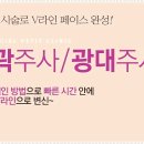 아이비성형외과의원 이미지