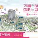 매산건축 네이버블로그