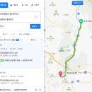 왕산주유소 이미지