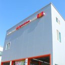 스피드 메이트 수완점 | [광주 수완동] 스피드 메이트 VIP 무료 엔진오일 교환