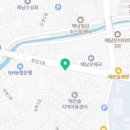 해남사회적경제네트워크 사회적협동조합 이미지
