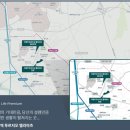 세교골프타운 | [청약 소식] 지제역 푸르지오 엘리아츠