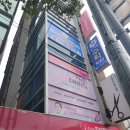 박사랑수학학원 | 월성동 박사랑 수학학원 상담하고 등록한 후기
