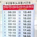 마실(언양) 이미지