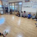 중평 경로당 이미지