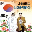 한우리타운 네이버블로그