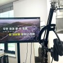 [선릉 보컬 학원 비욘드싱잉] 뮤덕의 뮤지컬 넘버 1:1 레슨 후기 - 내 발성의 문제점은?