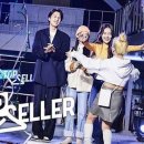 탑셀러 이미지