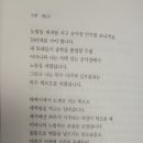 일구농장3 이미지