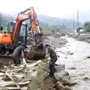 산양1리 이미지