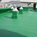 대구경북인테리어전문업체 공간미 옥상 방수하는법 이미지