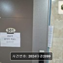 포항시남구22 이미지