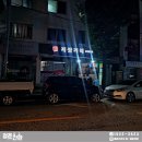 저잣거리 (돼지부속) 이미지