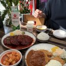 3281 | 신림 온정돈까스 본점ㅣ디진다돈까스 정식 모듬 내돈내산 매운맛 도전 솔직후기