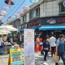 석바대