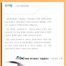 에이원가스 이미지