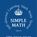 대전남선중학교 이미지