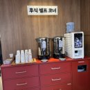 얼큰이손칼국수 네이버블로그