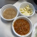 수원-1998 | 수원 망포역 생활의 달인 보쌈 맛집 항아리 보쌈 본점 포장 내 돈 내산 후기