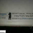 하니장 이미지