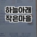 카페노체 이미지