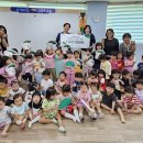 아르떼어린이집 이미지