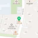 피자스쿨 시티프라디움점