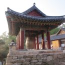 태안사