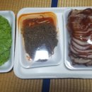 고려족발 - 강화군 북문길 8 | 고려족발