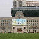 고창고인돌(서울) 이미지