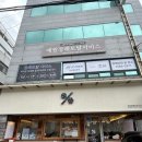 세븐일레븐 부산재송동부점 | 부산 해운대구 재송동 분좋카 카페추천 말차딸기라떼 맛집 텐퍼센트 내돈내산 솔직후기